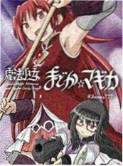 神秘电影1 悬疑片库 暗室拾光 竖版海报